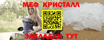 хмурый Мариинск