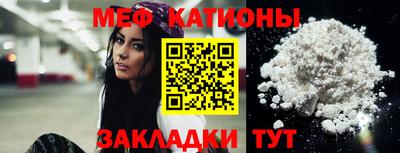 марки nbome Малоярославец