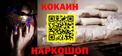 хмурый Мариинск