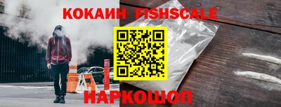 хмурый Мариинск