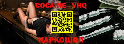 хмурый Мариинск