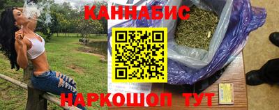 марки nbome Малоярославец