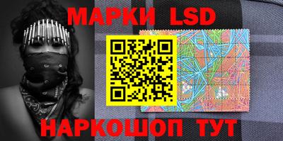 хмурый Мариинск