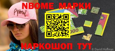 крисы Малгобек