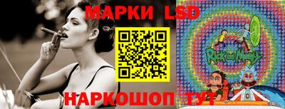 хмурый Мариинск
