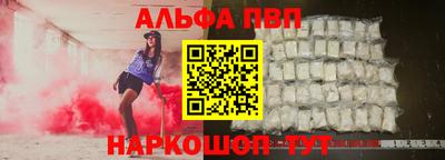 хмурый Мариинск