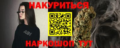 крисы Малгобек