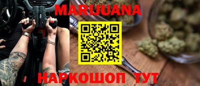 крисы Малгобек