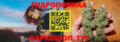 марки nbome Малоярославец