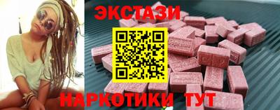 хмурый Мариинск