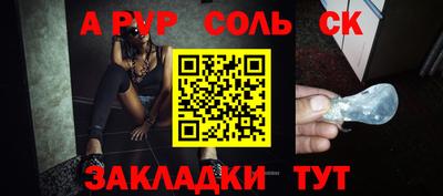 марки nbome Малоярославец