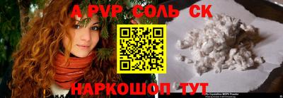 крисы Малгобек