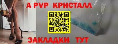 марки nbome Малоярославец
