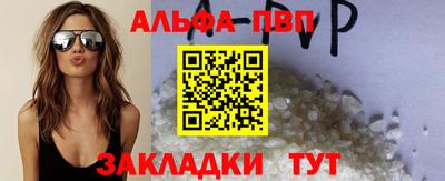 крисы Малгобек