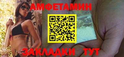 крисы Малгобек