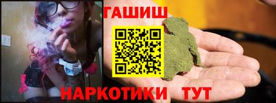 крисы Малгобек