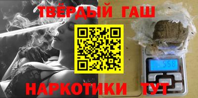марки nbome Малоярославец