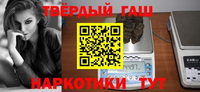 крисы Малгобек