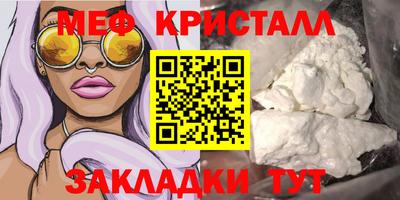 хмурый Мариинск