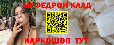 марки nbome Малоярославец