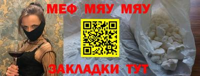 марки nbome Малоярославец