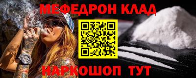 крисы Малгобек