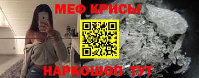 хмурый Мариинск