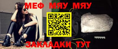 хмурый Мариинск